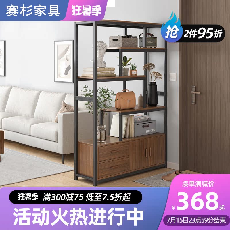 Entrance Door Screen Partition Cabinet Living Room Leaning Against Wall Xuanguan Cabinet Brief Modern Entrance Creative Iron Art Shelf Door Hall Cabinet Door Hall Cabinet Door Hall Cabinet Door Hall Cabinet Door Hall