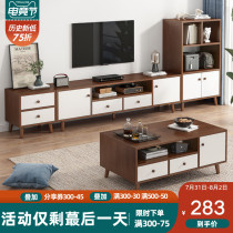 Nordic living room TV cabinet Coffee table set combination Modern simple bedroom new household small household background wall cabinet