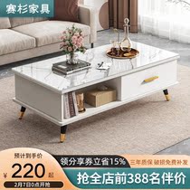 Tea table light luxury modern tea table living room household small tea table side with glass simple tea table small apartment