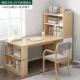 Комбинированный резиновый деревянный цвет+белый (длинный 140 -см столичный стол с правильной книжной полкой+сетка сетки+Стул с твердым деревом)