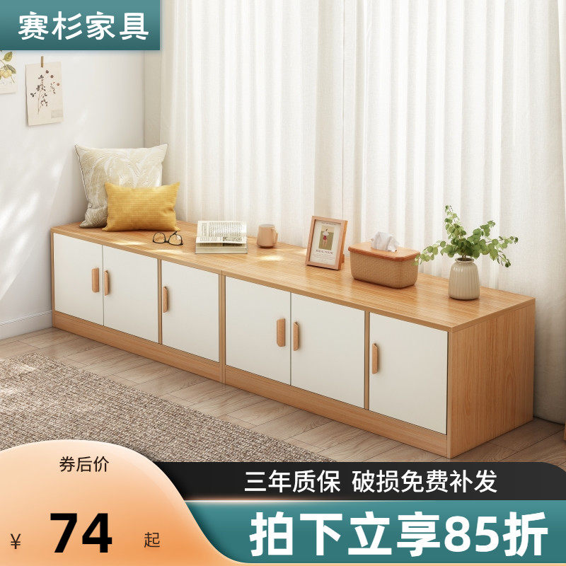 [USD 55.79] Window cabinet lockers can sit on the balcony of the locker ...