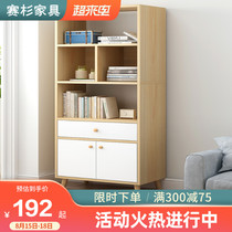 Nordic bookcase simple floor-to-ceiling modern creative simple cabinet Small bookcase storage bedroom bookcase shelf