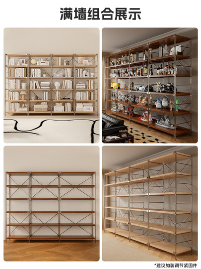 加高极简货架多层收纳架子落地置物架光轴超市陈列展示柜靠墙储物