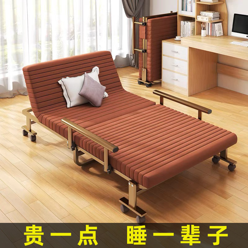 Folding Bed Office Afternoon Nap Bed Home Adults Afternoon Hew Chair Bed Nanny Escort Escort couches Single beds Easy-Taobao