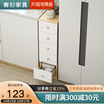 Slit storage cabinet drawer toilet rack 20 30cm narrow bedside table kitchen multi-storey lockers