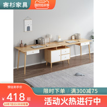 Nordic desk double household solid wood leg computer desk student desk bookcase combination study bedroom corner table