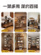 Japanese-Style Floor-Standing Storage Rack, Multi-Layer Storage Shelf for Living Room, Kitchen, Balcony, Storage Bookshelf, Small Display Shelf