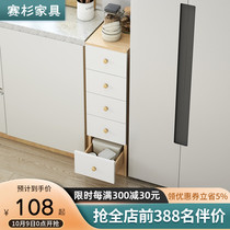 Slit storage cabinet drawer toilet rack 20 30cm narrow bedside table kitchen multi-storey lockers