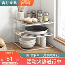 Kitchen rack finishing rack countertop seasoning rack household products Daquan iron condiment storage shelf