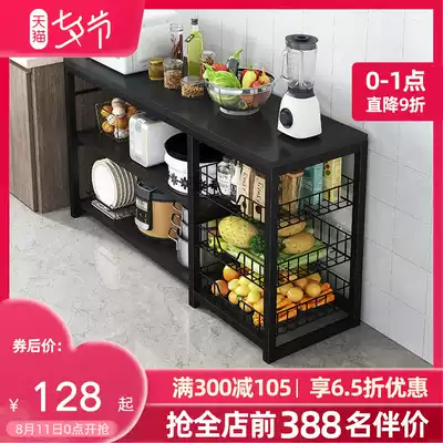 Kitchen shelf Floor-to-ceiling multi-layer storage cabinet Cutting table Household microwave oven multi-function pot storage shelf