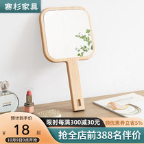 Solid Wood hand-held makeup mirror female portable mirror hand-held handle mirror European style large round beauty salon mirror