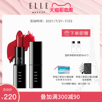 ELLE pour mist lipstick Color lock is not easy to take off makeup Matte matte positive red aunt color lipstick 3 5 grams