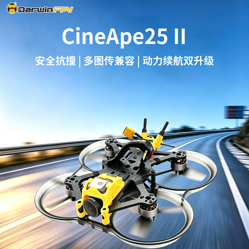 Darwinfpv Cineape25 Ii 2.5inch Ducted Circle Fpv Racing Drone Darwinfpv Cineape25 Ii 2.5inch Ducted Circle Fpv Racing Drone