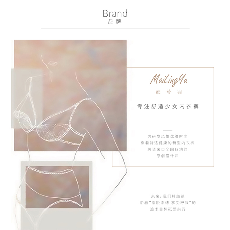 Ống chống ánh sáng phần trên ngắn đồ lót mỏng nữ sinh trung học tụ tập quấn ngực quây ngực áo ngực mùa hè áo lót nữ ko gọng