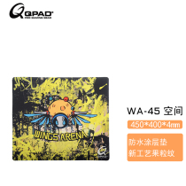 QPAD Cool Duda Gaming Mat WA-45 LOL Mouse mat CS cushion APEX Mouse mat Eat Chicken Rat Mat Large Number Pad