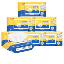 Clear Rheumatic Toilet Paper Clean Sanitary Adult Wet Towels 200 Pieces Portable Wet Tissue Extraction Style Home Dress 40 Pieces 5 Packs