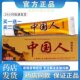 Dermatitis eczema jock itch psoriasis itchy skin