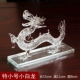 Phong thủy rồng trang trí Lucky Crystal Dragon Kinh doanh quà tặng văn phòng 12 Zodiac Crafts Trang trí nhà đồ trang trí dcor giá rẻ