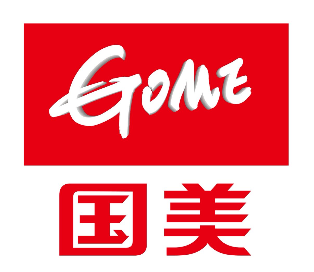 美国在线商城