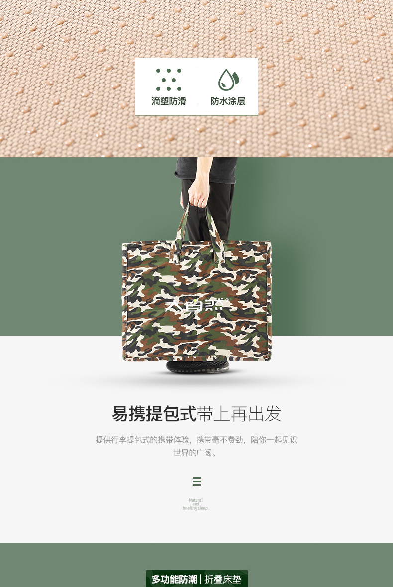 Brown nệm thiên nhiên du lịch ngoài trời cắm trại mat cứng nâu - nâu phi collapsible cọ dừa tự nhiên phòng đơn - Nệm nệm cao su thiên nhiên kim cương