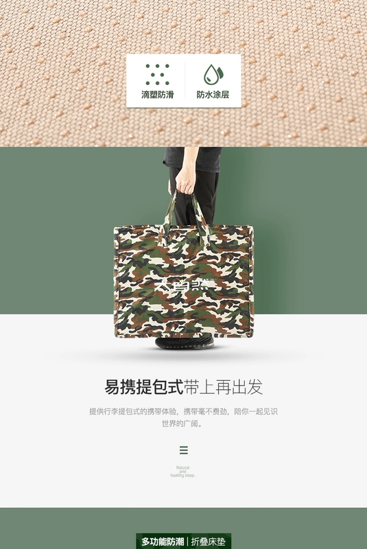 Brown nệm thiên nhiên du lịch ngoài trời cắm trại mat cứng nâu - nâu phi collapsible cọ dừa tự nhiên phòng đơn - Nệm