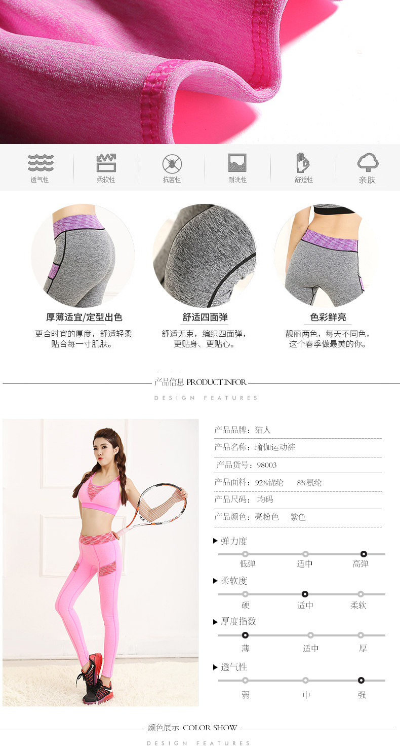 Body MIIOW MSY6130302 - Ref 667440 Image 13