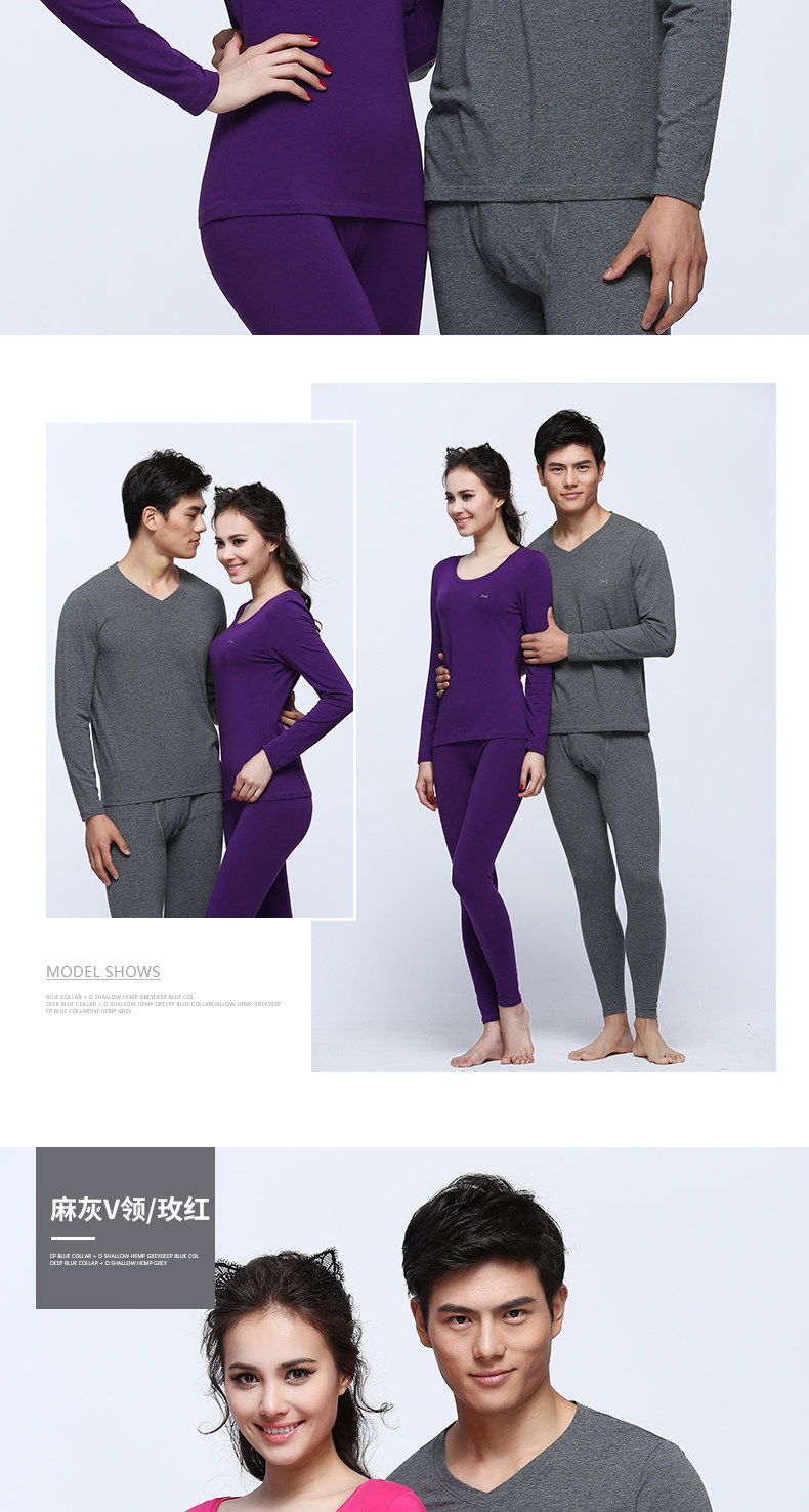 Sous-vêtement thermo MIIOW U6610052 en coton - Ref 758665 Image 16