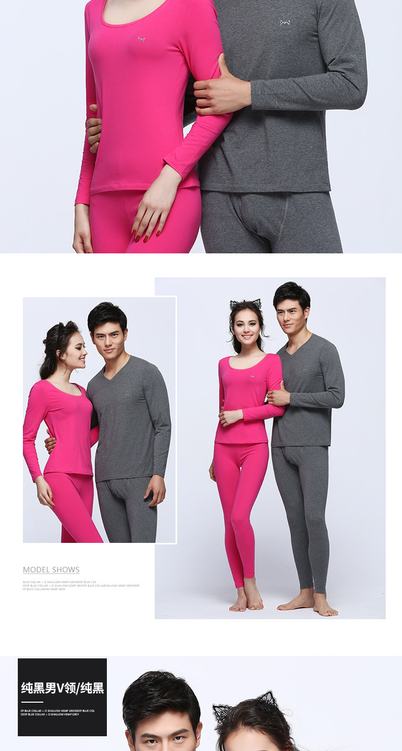 Sous-vêtement thermo MIIOW U6610052 en coton - Ref 758665 Image 17