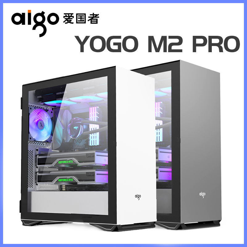 Patriot M2pro graphics card vertical assembly desktop computer full side transparent water-cooled large mainframe box ATX enclosure