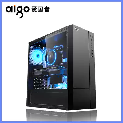 Patriot A20 assembly desktop computer Computer full side transparent large main case power supply set office White ATX