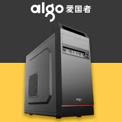 Patriot portable matx desktop computer computer small main case ATX assembly mini office itx