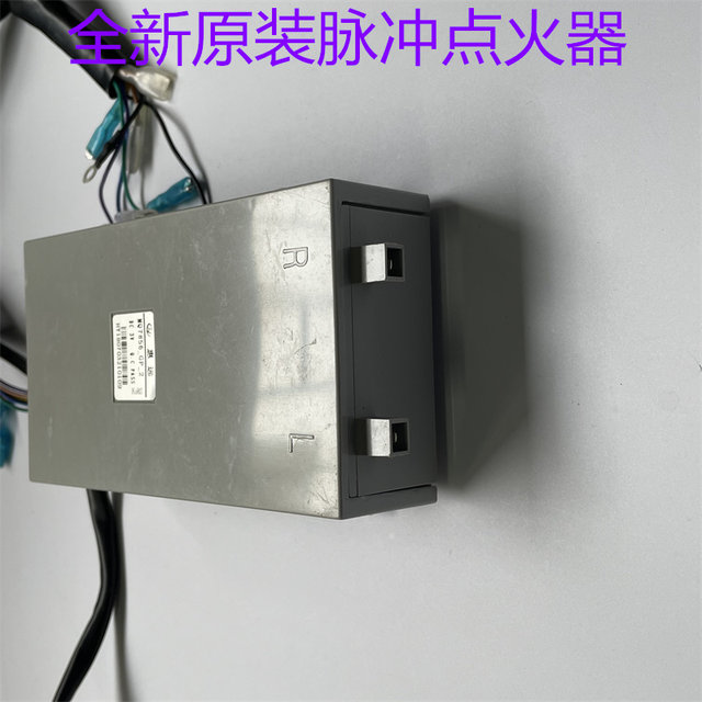 Suitable for Midea Gas Stove Pulse Igniter Mq8075-Gp Controller