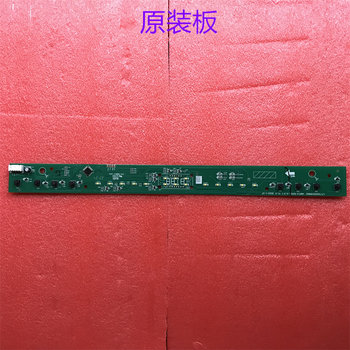 Wqp12-5201K.D.2-1 Display Board Touch Panel Is Suitable for Midea Dishwasher Control Board