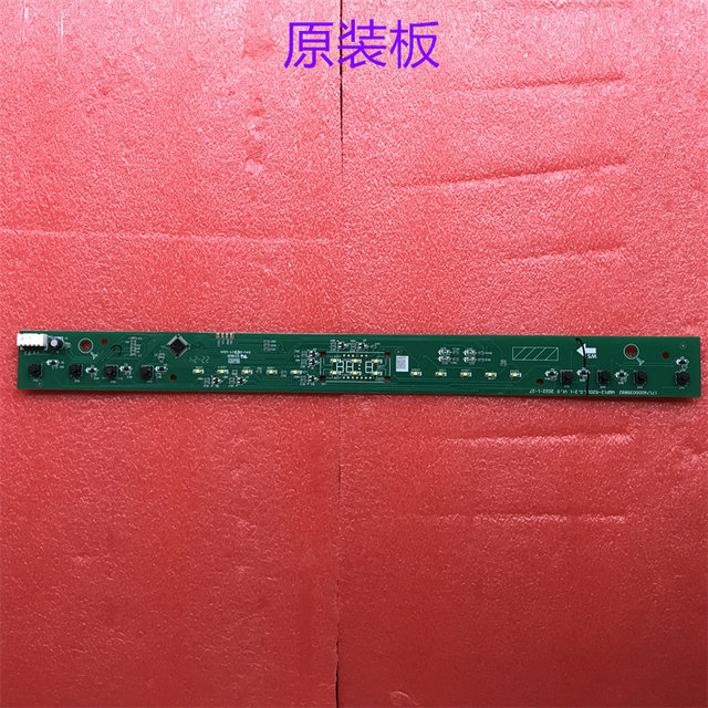 Wqp12-5201K.D.2-1 Display Board Touchpad Is Suitable for Midea Dishwasher Control Board