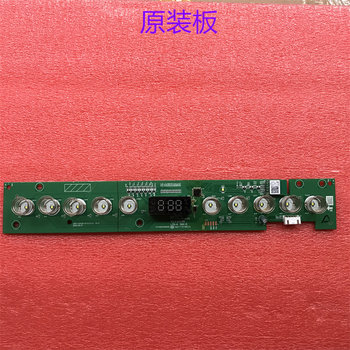 Wqp12-7635S.D.2-14 Is Suitable for Midea Dishwasher Control Board Display Board Touchpad