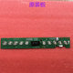 Wqp12-7635S.D.2-14 Is Suitable for Midea Dishwasher Control Board Display Board Touchpad