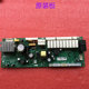 Suitable for Midea Dishwasher 17176000031110 Computer Board Wqp12-U76S9.D.1-1 Power Board