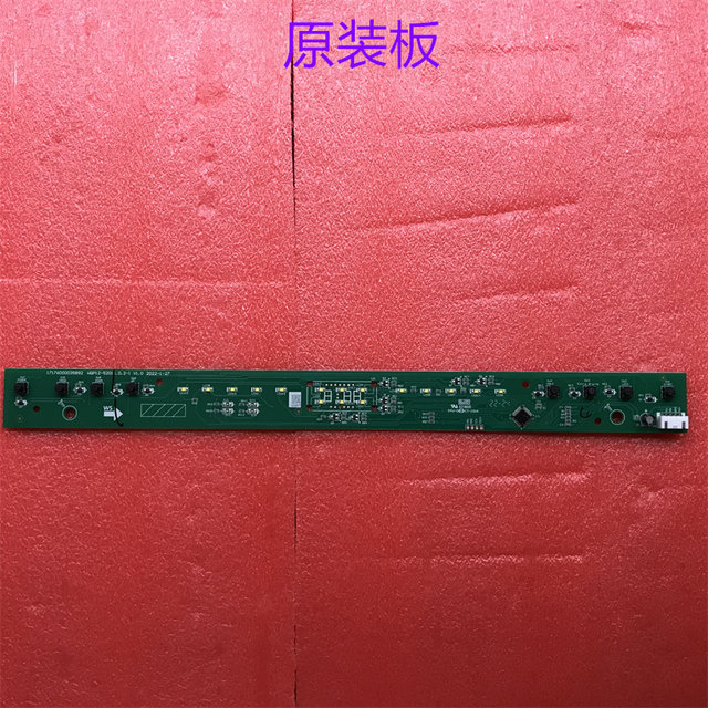 Wqp12-5201K.D.2-1 Display Board Touchpad Is Suitable for Midea Dishwasher Control Board