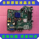 Original LCD TV TP.MS3663S.PB801 motherboard physically photographed and tested ready for delivery