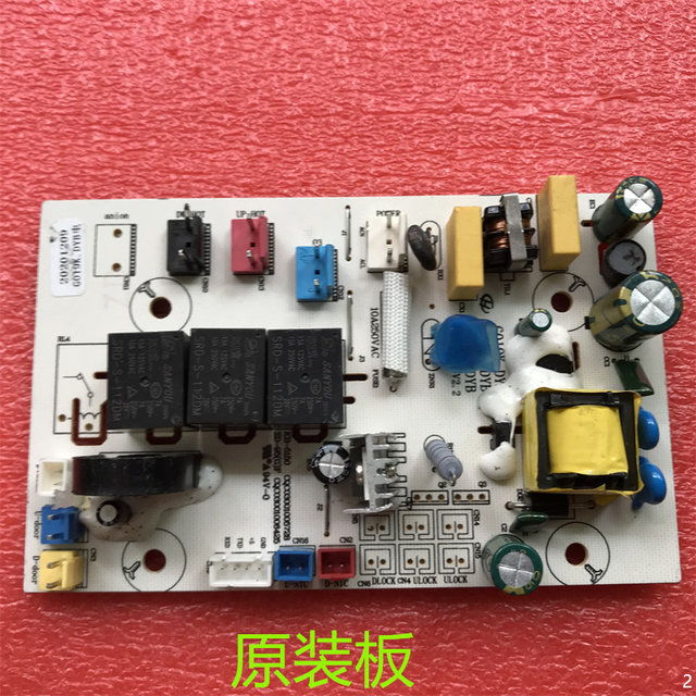Suitable for Midea disinfection cabinet G019K.DYB power board MXV-ZTD100Q15 control board