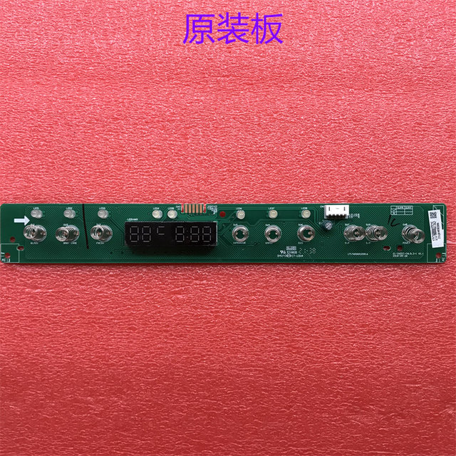 Suitable for Midea Dishwasher Control Panel Display Board Z1-2601C-Cn.0.2-1 Touch Panel Power Board