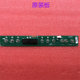 Suitable for Midea Dishwasher Control Panel Display Board Z1-2601C-Cn.0.2-1 Touch Panel Power Board
