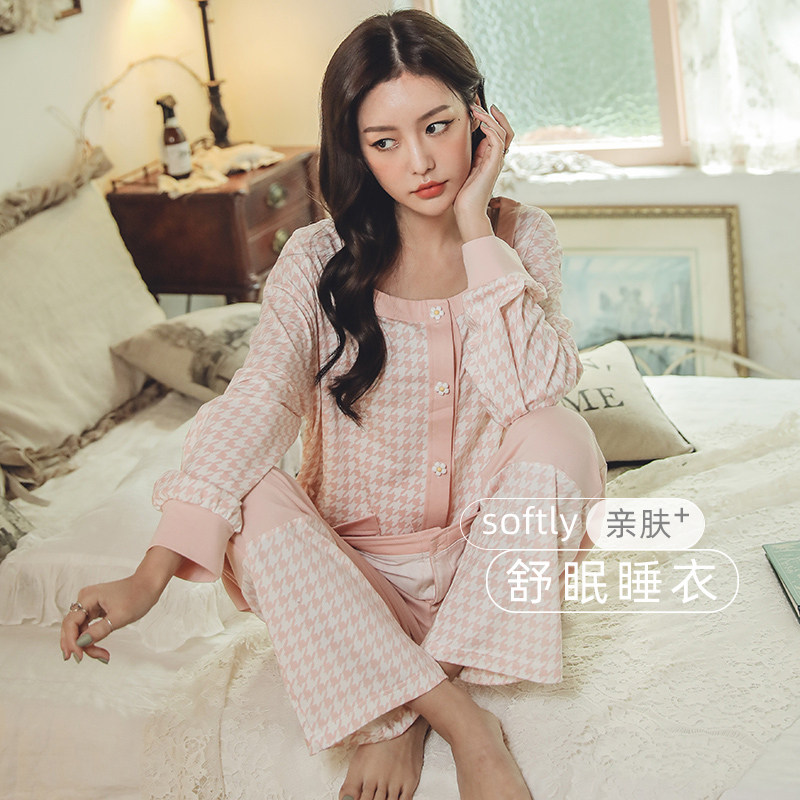 Mashi Confinement Clothes Spring and Autumn Cotton Postpartum 2023 New Breastfeeding Maternity Pajamas Summer Homewear