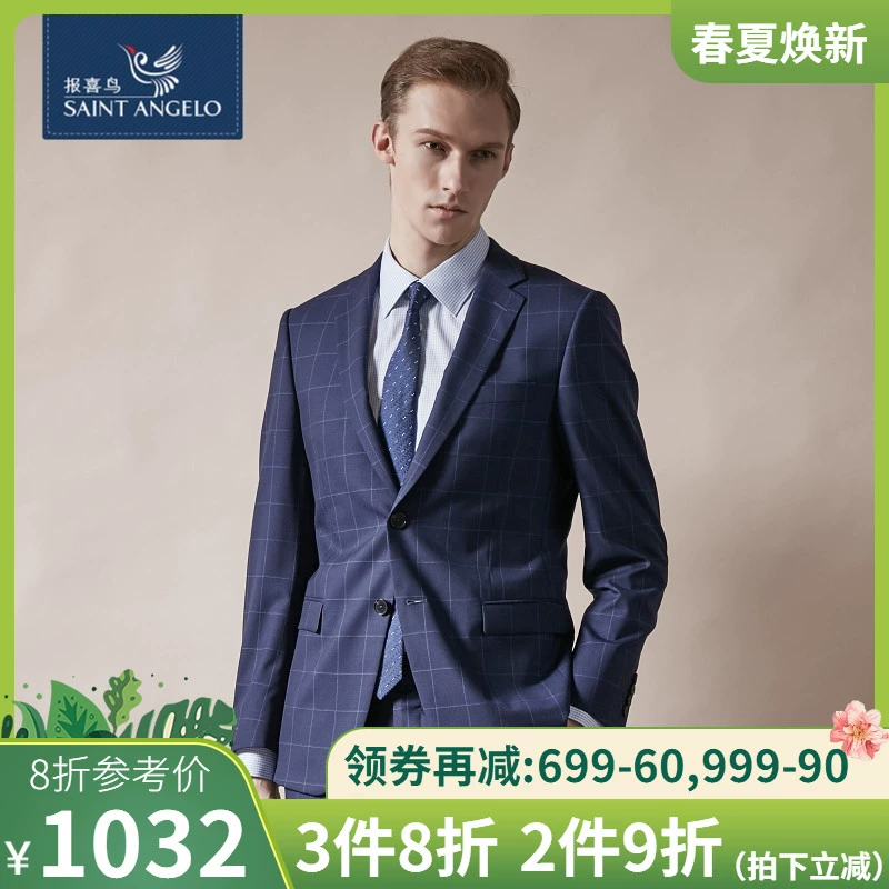 Truyền tin Bird Male Business Dress Kẻ sọc Wool Suit Men Slim Casual Kẻ sọc phù hợp với Top - Suit phù hợp