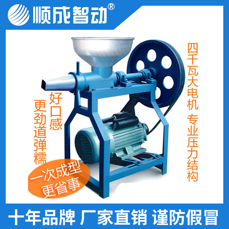Smooth and professional grade good taste fine rice cake machine Glutinous Rice Cake Machine Bait Block Machine sticky rice fruit machine copper motor 