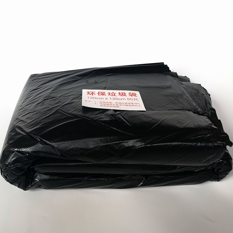 Garbage bag thickened large extra large 120x130 property community catering large plastic bag 50 packs
