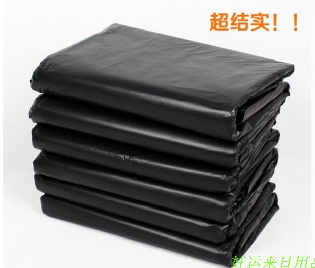 Black Eco-Friendly Thickened Extra-Large Garbage Bags 130X150Cm, Special Bags for Sanitation Trash Cans, 50 Pieces, Free Shipping