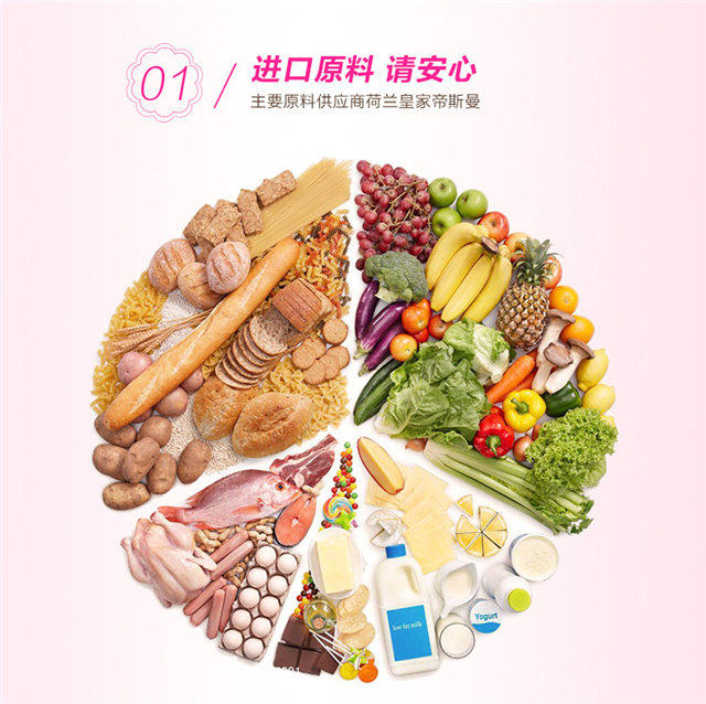 Đối tác vàng thương hiệu viên vitamin tổng hợp Bà 40 viên * 3 hộp canxi, sắt, kẽm và selenium dinh dưỡng thực phẩm tốt cho sức khỏe - Thực phẩm sức khỏe thuc pham chuc nang