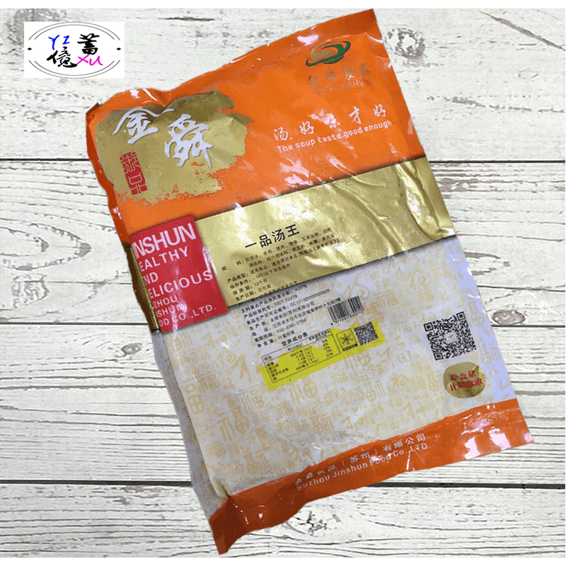 Jinshun Yipin Soup King Wing Emperor Soup Golden Soup Sea cucumber wing lobster companion Heated instant convenience food 1000g
