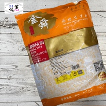 Heated instant food Jinshun yellow braised soup gumbo flower chicken rice hot pot hotel ingredients 1000